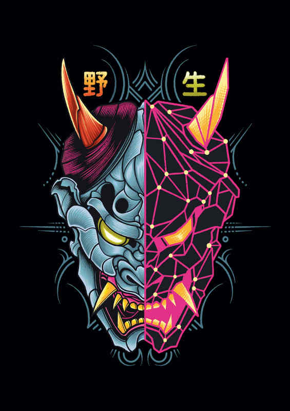 Hannya Canvas Art | 45-70 Characters