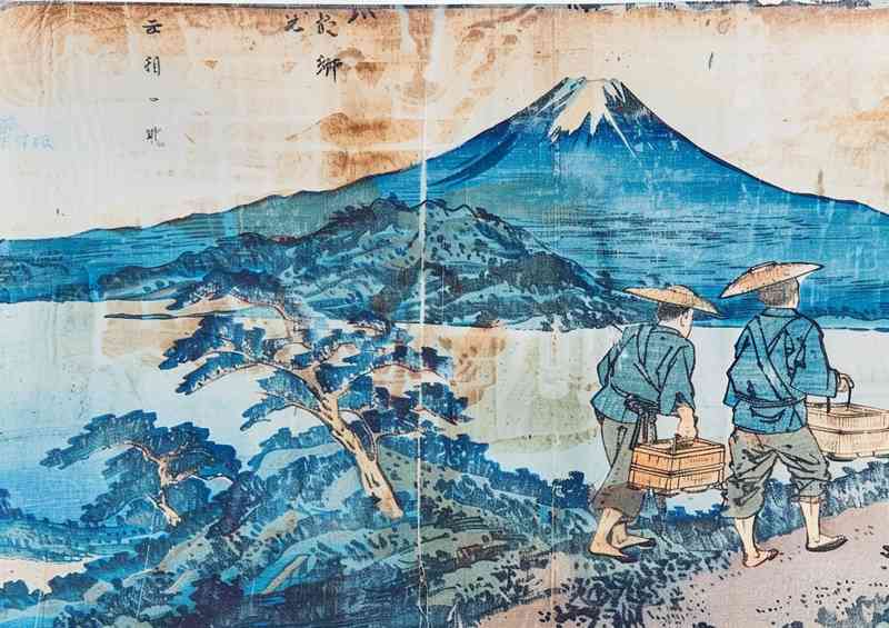 Japaanese mountains walking from work | Metal Poster