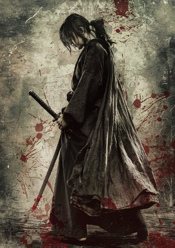 Warrior or samurai standing with splashed blood | Canvas