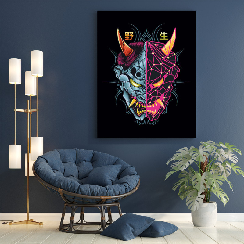 Buy Di-Bond MaxFlex : (Hannya)