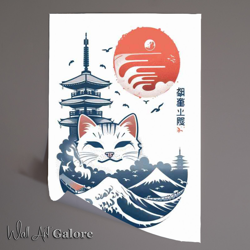 Buy Unframed Poster : (Cute Cat face japanese style art)