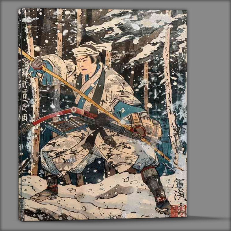 Buy Canvas : (Japanese man fighting in the woods)