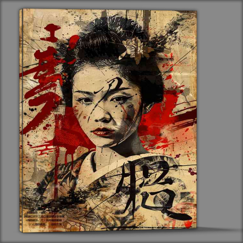 Buy Canvas : (Old school Japanese lady poster art)