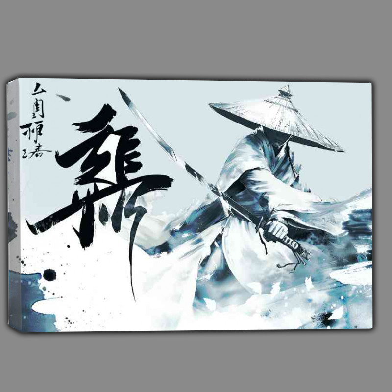 Buy Canvas : (Ink style Samurai with sword)