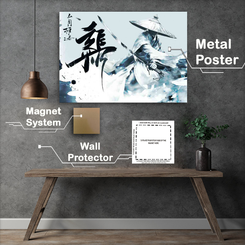 Buy Metal Poster : (Ink style Samurai with sword)