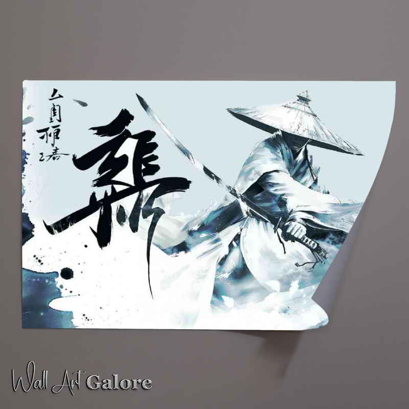 Buy Unframed Poster : (Ink style Samurai with sword)