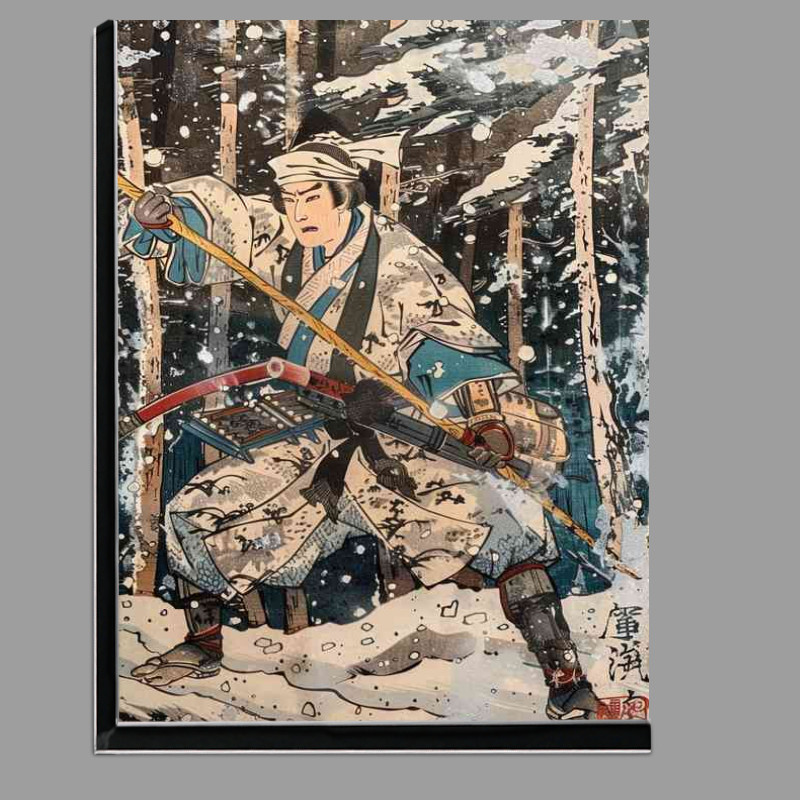 Buy Di-Bond : (Japanese man fighting in the woods)