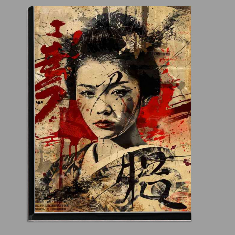 Buy Di-Bond : (Old school Japanese lady poster art)