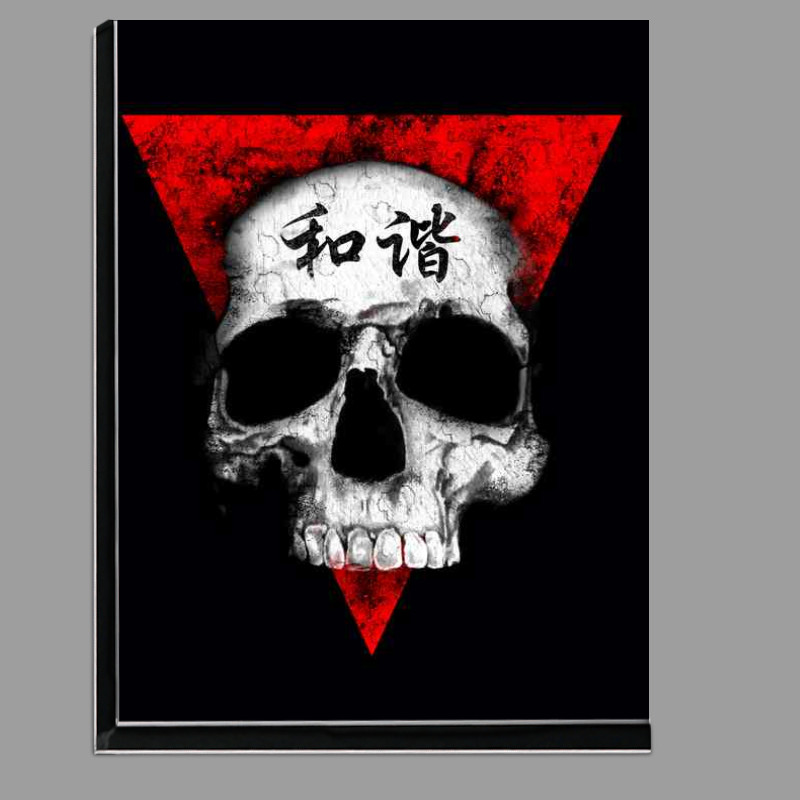 Buy Di-Bond : (Skull In Peace)